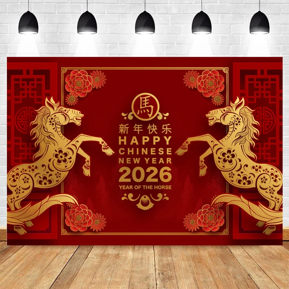2026 Chinese Style New Year Backdrop Red Lantern Flowers Gold Horse Spring Festival Decor Photography Background Photo Studio