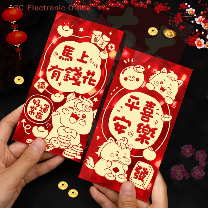 6PCS 2026 Chinese Horse Year Red Envelopes Spring Festival Lucky Money Pockets Traditional Blessing Gift Red Packet