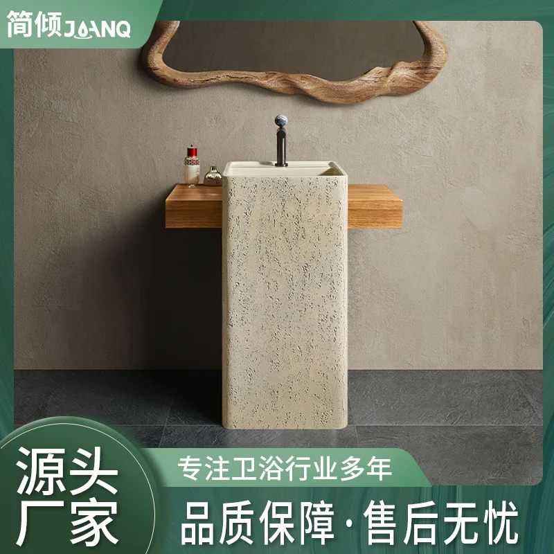Wabi Sand Wind Beige Travertine Washbasin Hotel Homestay Pillar Basin with Countertop Household Outdoor Courtyard Washbasin