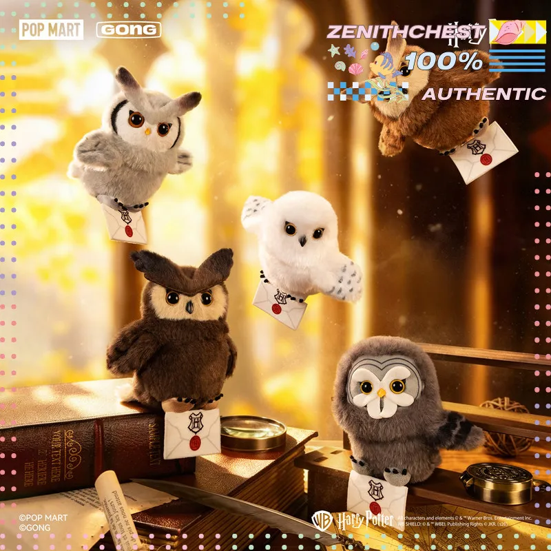 POPMART GONG Harry Potter Owl Series Blind Box Hedwig Soft Figure Bag Hanging Charm Wizarding Daily Accessory Collectible view 6