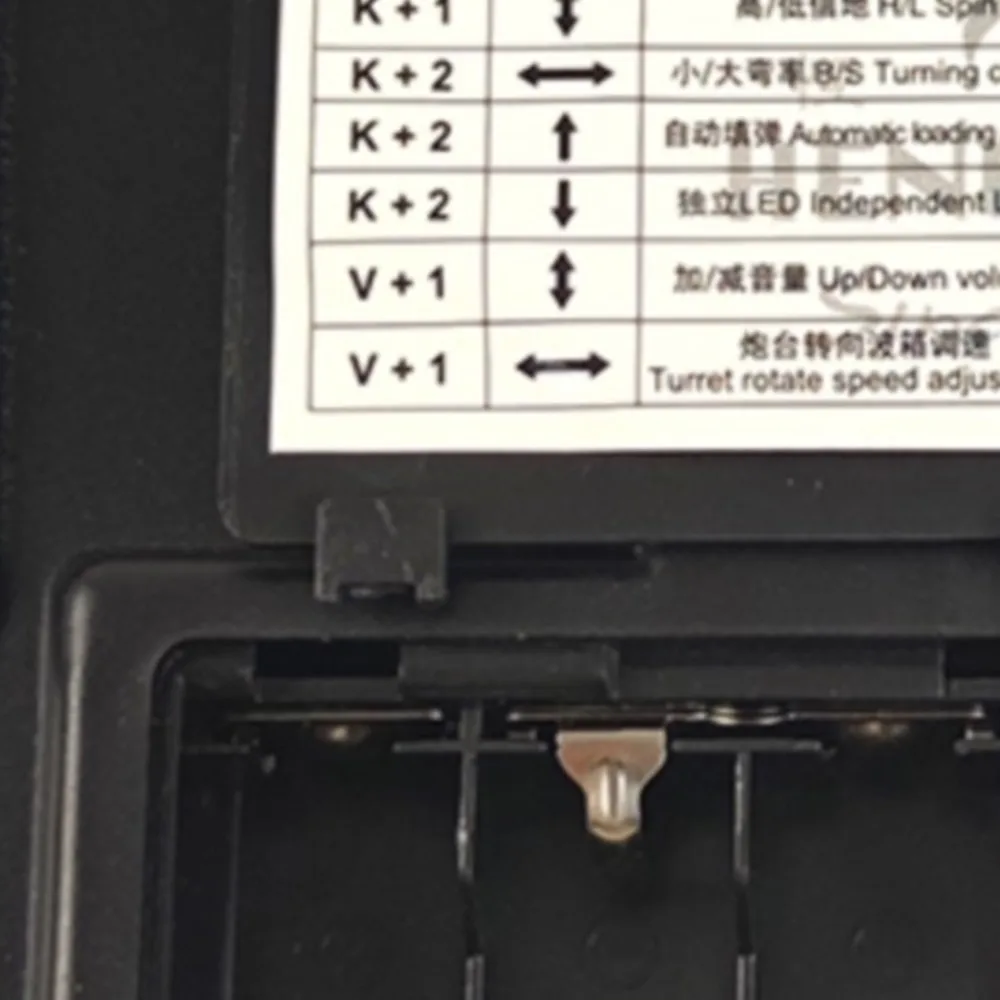 Heng Long 1/16 Rc T… - image