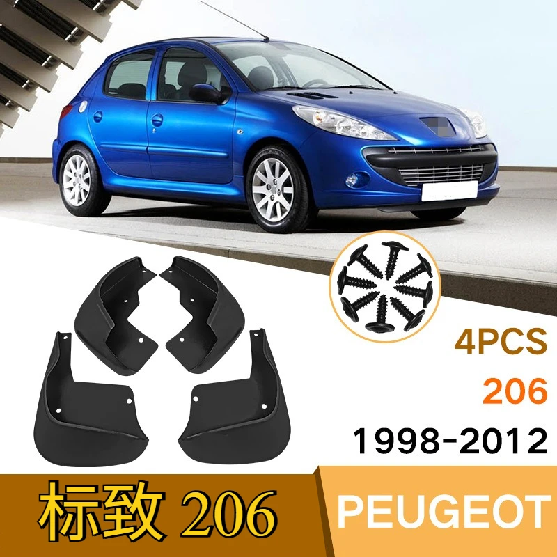 

For Peugeot 206 1998-2012 Automotive Tire Fenders Waterproof Splash Resistant Automotive Protection Kit