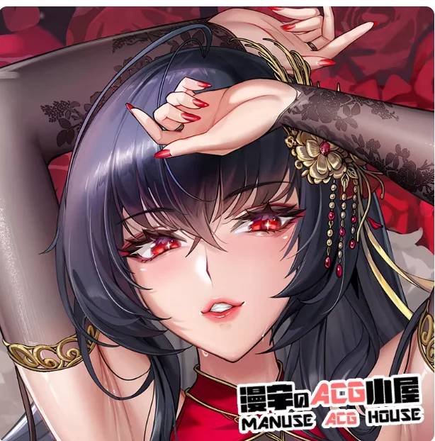 

Japanese Anime Azur Lane IJN Taiho Sexy Dakimakura Hugging Body Pillow Case Cosplay Otaku Cushion Cover Bedding MY