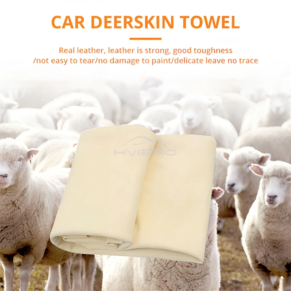 40X70cm شكل حر تنظيف جلد طبيعي القماش سيارة السيارات الرعاية المنزلية دراجة نارية التجفيف الطبيعي الشامواه تقريبا امتصاص الماء
