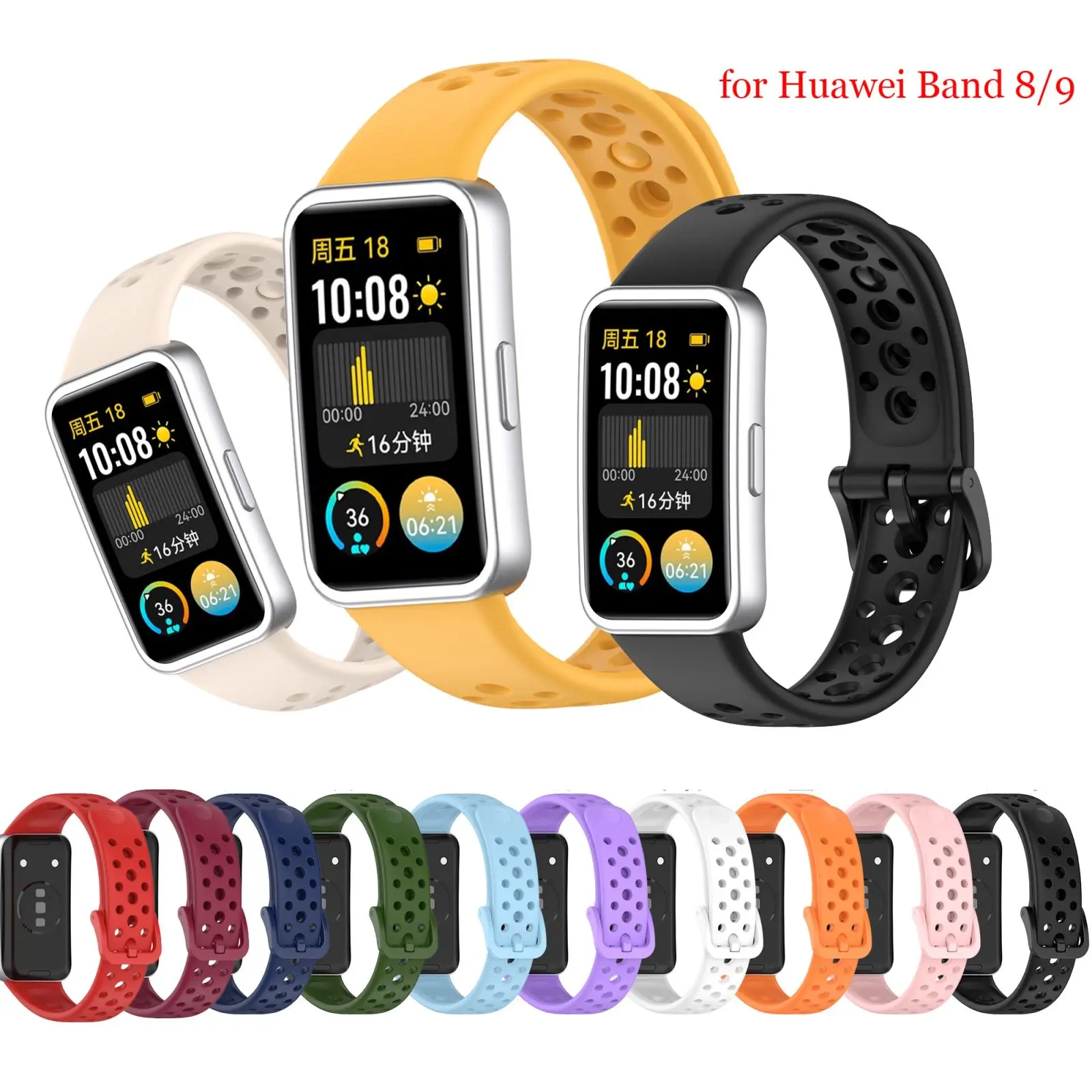 

Силиконовый ремешок для часов для Huawei Band 8, аксессуары, спортивный дышащий ремешок для часов, сменный браслет-браслет для Huawei Band 9