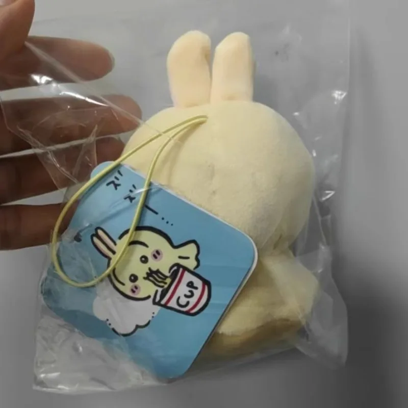 

Плюшевая игрушка-подушка Аниме Чиикава Усаги в позе лежания Хачиваре, подарок на день рождения для девочек, мультяшный кавайный дизайн