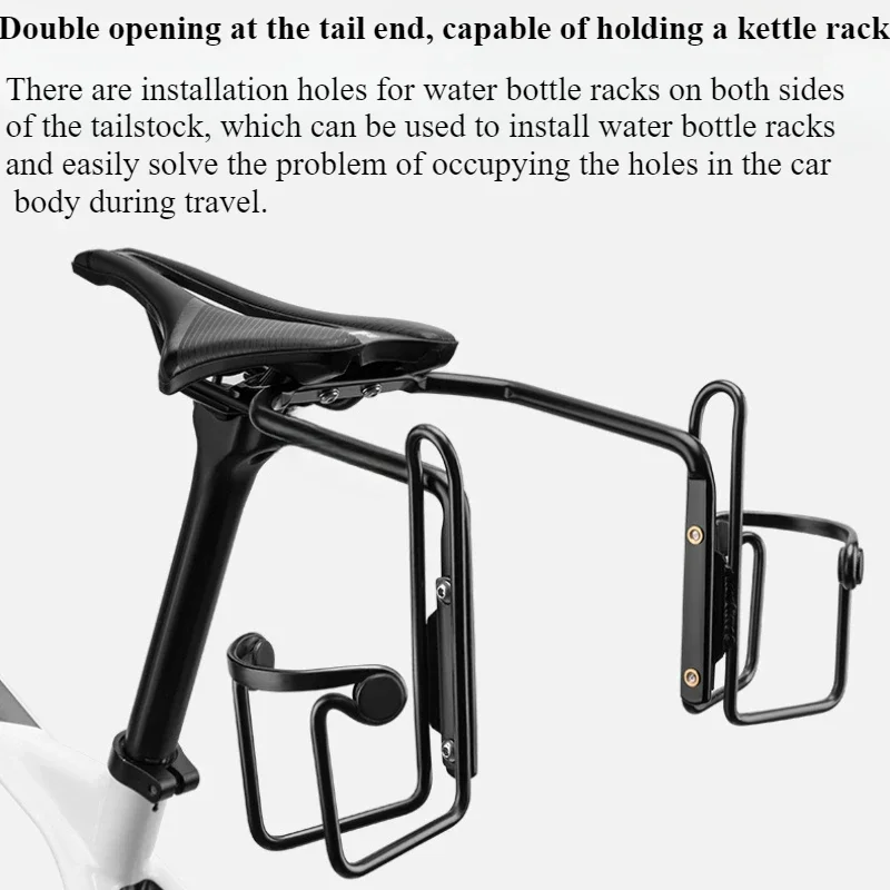 1pc bicycle saddle stable bracket rear seat installation luggage rack stable kettle anti shake support frame accessories