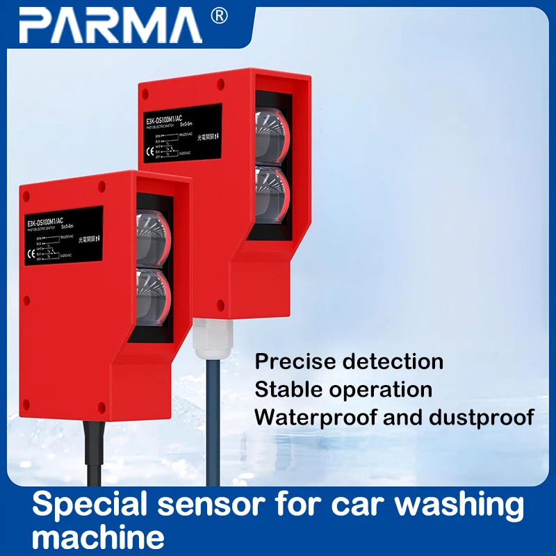 Infrared human body sensor, long-distance diffuse reflection photoelectric switch, car washing machine waterproof sensor