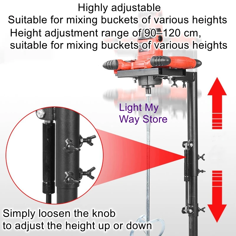 Drill-on mixer, mixer, water-drill machine bracket, mounting bracket, high-power cement, paint, and putty powder