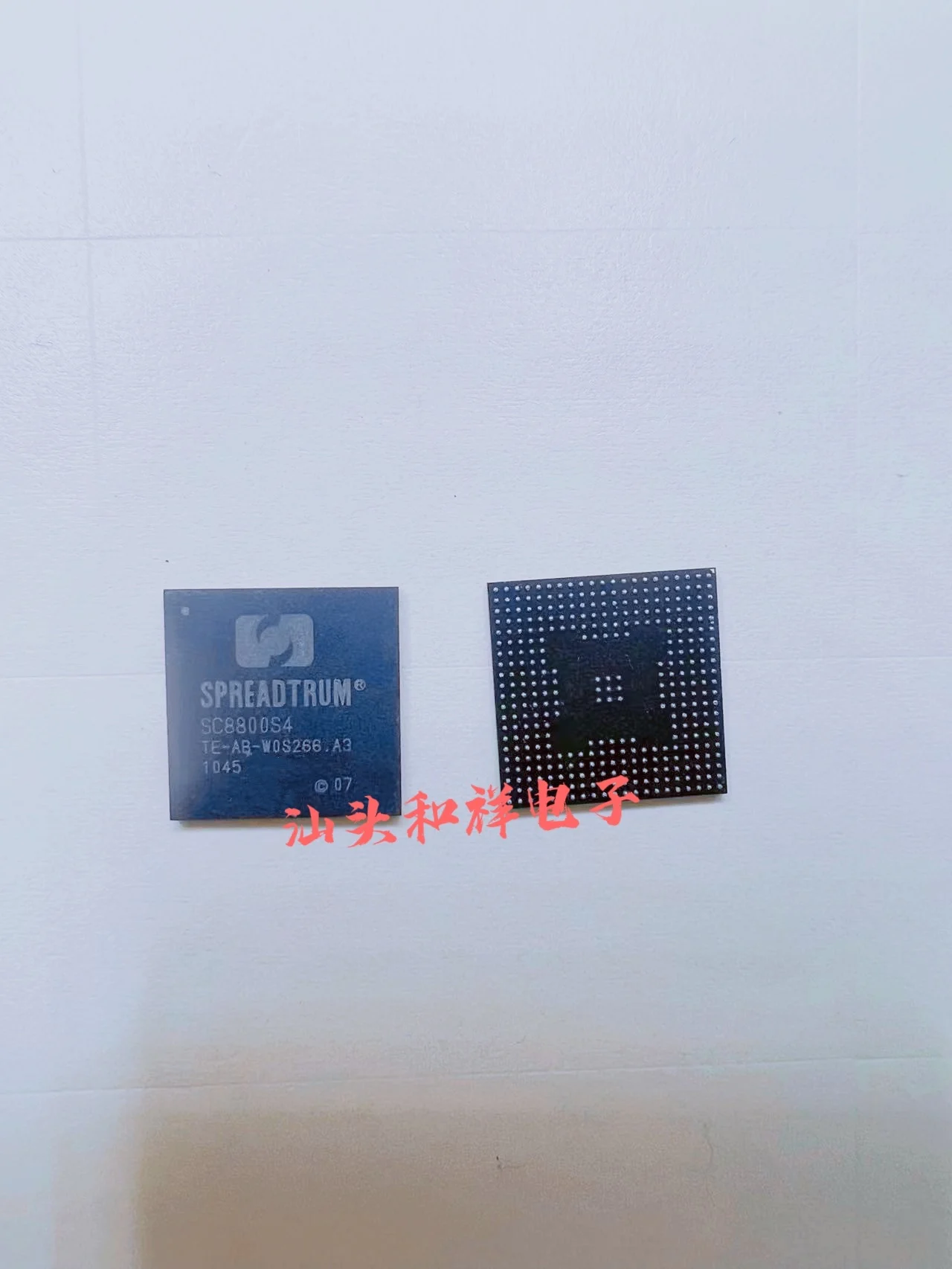 

SC8800S4 SC8800S4 BGA