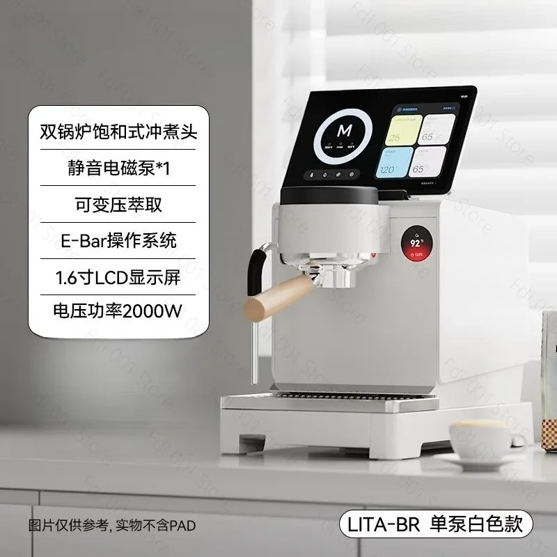 Warm Bean Season Coffee Machine Italian Semi-automatic Household Independent Double Boiler Transformer Electric Control LITA