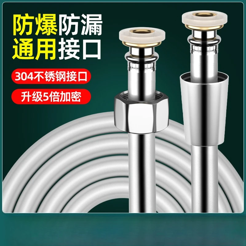PVC Shower Hose for Bathtub Handheld Showerhead Water Heater Bathroom Fixture Flexible Braided Hose view 2
