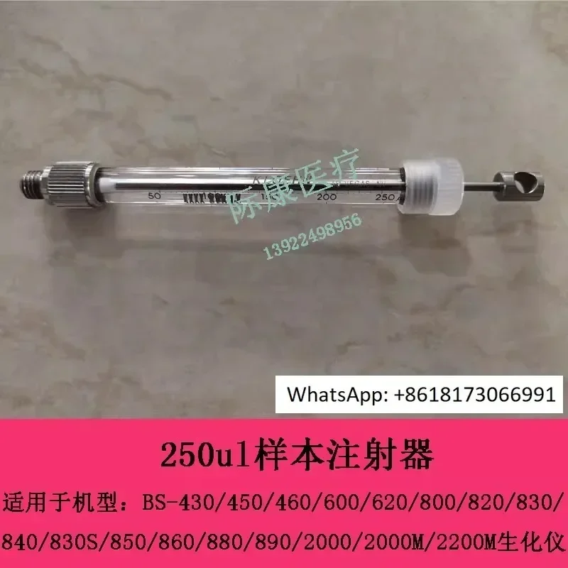 Mindray BS 430 450 460 600 620 800 820 830 840 Biyokimyasal 250ul Numune Şırıngası