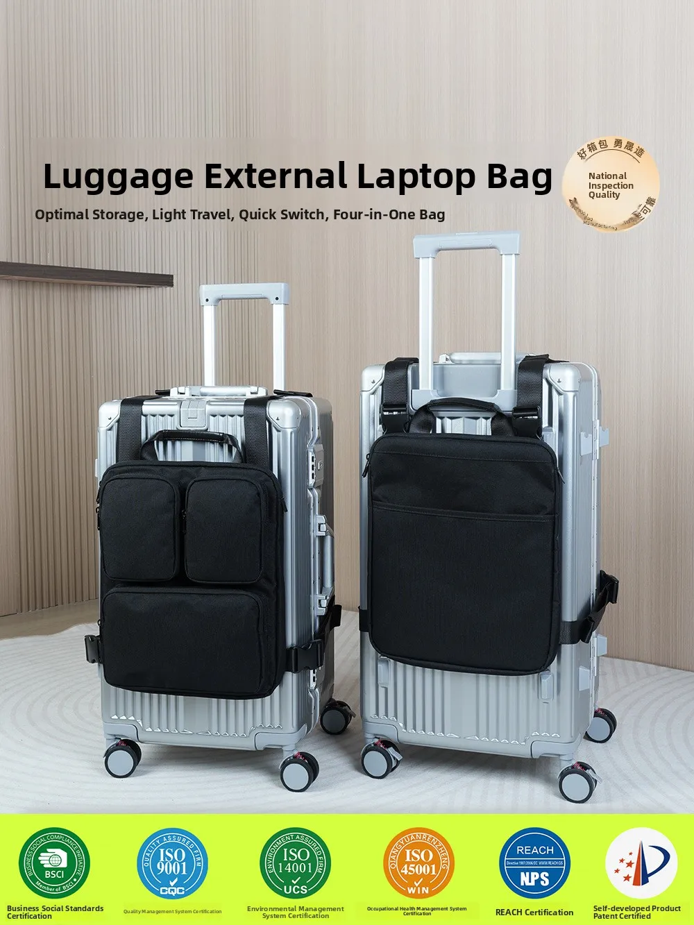 軽量コンピューターハンドバッグ、荷物用サッチェル、搭乗ケース、拡張収納バッグ、ダブルショルダーバッグ、スーツケース、ベストバックパック