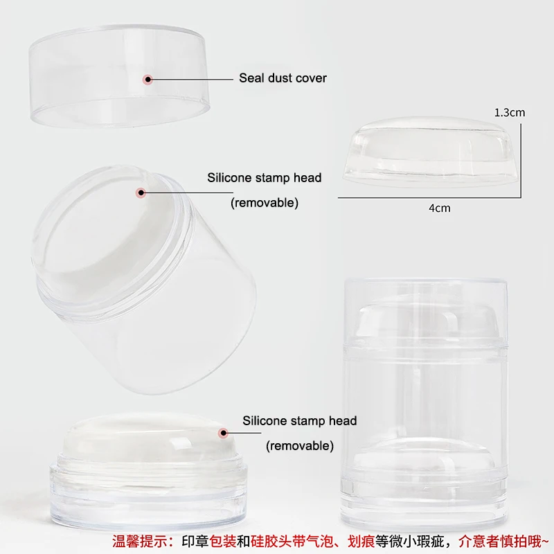 Double Headed French Nail Art Stamper พร้อมเครื่องขูดเล็บซิลิโคนหัวเล็บแม่พิมพ์ปั๊มแม่แบบสําหรับ DIY เล็บขนาด