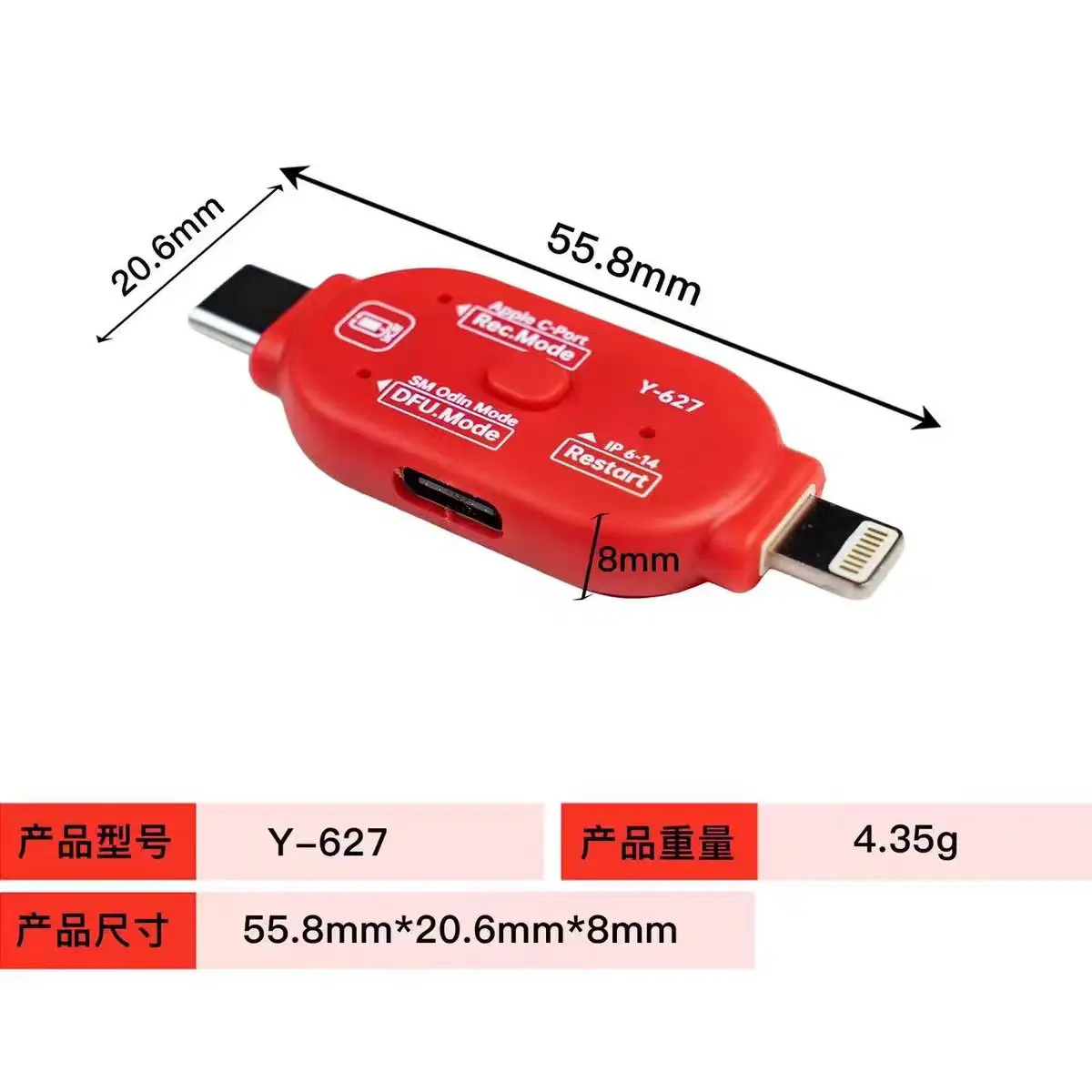 YCS Y-627 Single Tap DFU No Disconnect/No Restart Needed/Restore/Flash Mode, Auto-Identify C/L Port, All iOS/Android Repair Tool