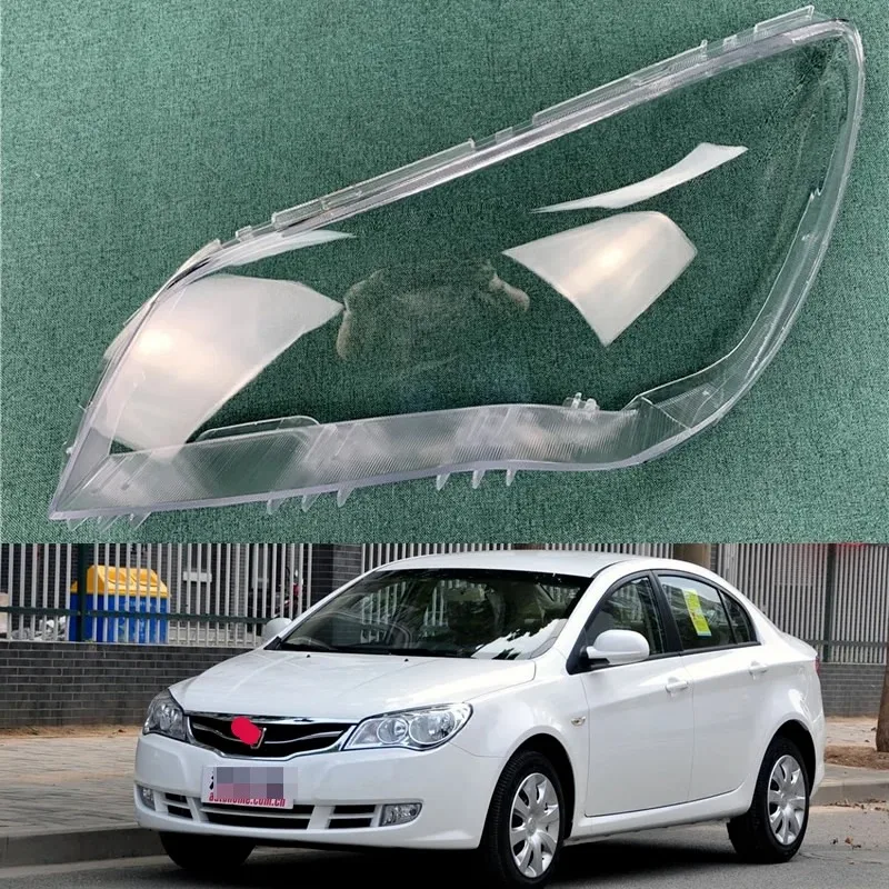 

Автомобильные аксессуары для sаик Roewe 350-2015, накладка на фару, накладка на фару, прозрачный абажур, искусственная линза, оргстекло