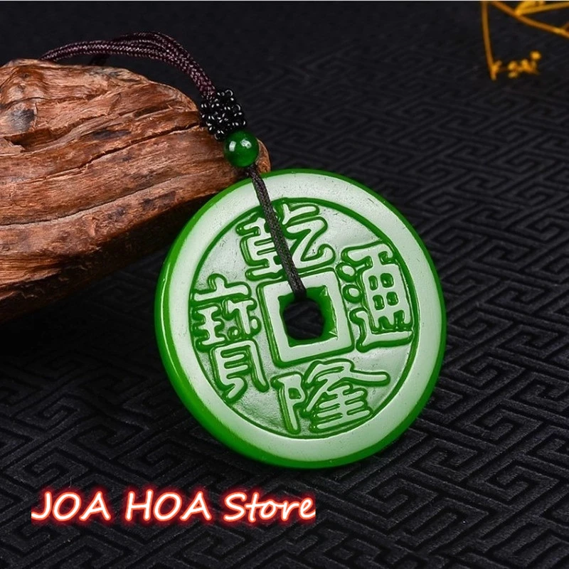 

Natural Green Hand Carved Ancient Coin Jade Pendant Fashion Jewelry Men's Women's Qianlong Tongbao Necklace