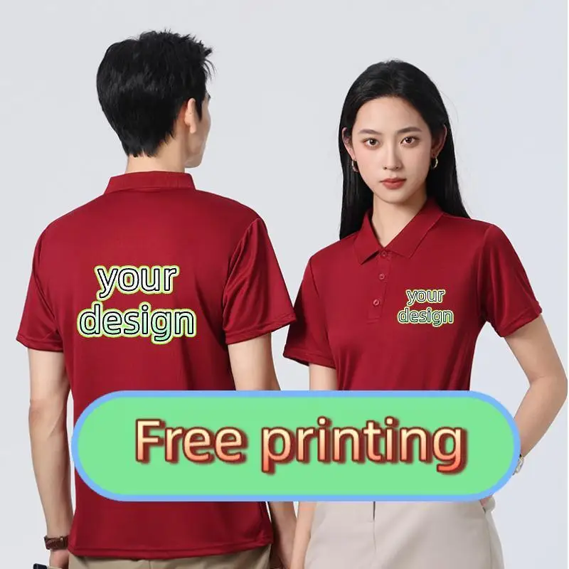 Summer Men's Quick Drying Short Sleeved Polo Shirt Personalized Custom Design Print Logo Company Employee Work Clothes Workwear