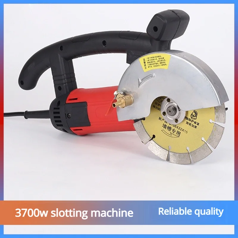 

3700W Grooving Machine Single Blade Stone Cutting Machine Brick Wall Concrete Various Stone Double Blade Grooving Machine