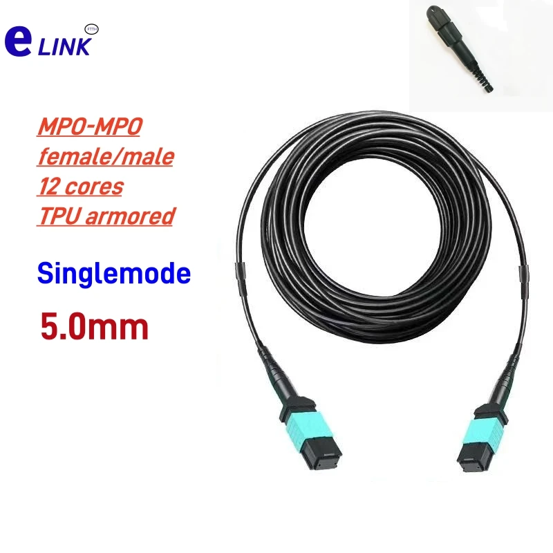 MTP سلك التصحيح المدرع 12 النوى بولي TPU MPO أنثى ذكر 1-30 متر 20 متر 10 متر وضع واحد 12C نوع B SM 12 الألياف البصرية الطائر في الهواء الطلق ELINK