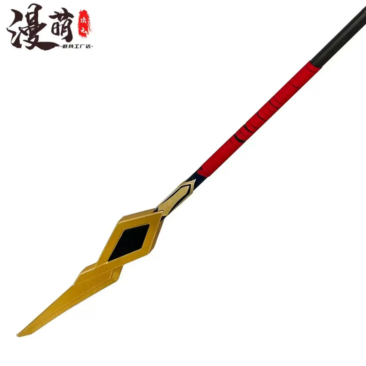 DanHeng lance armes jeu Honkai: Star Rail Cosplay accessoires modèle Halloween noël fantaisie fête accessoires de déguisement