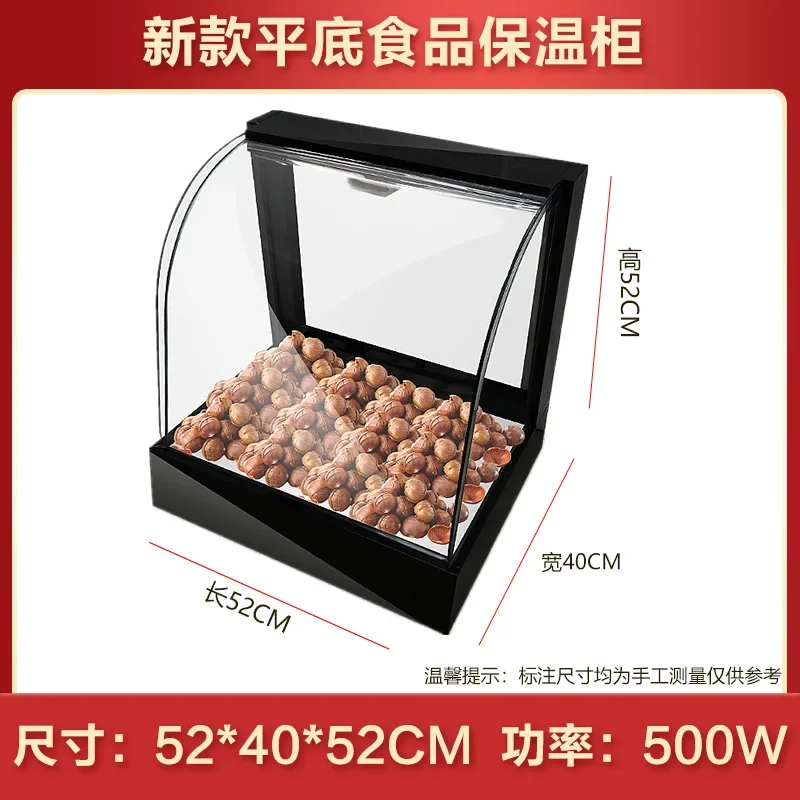 Commercial chestnut thermal insulation display cabinet sugar fried chestnut display cabinet thermostat
