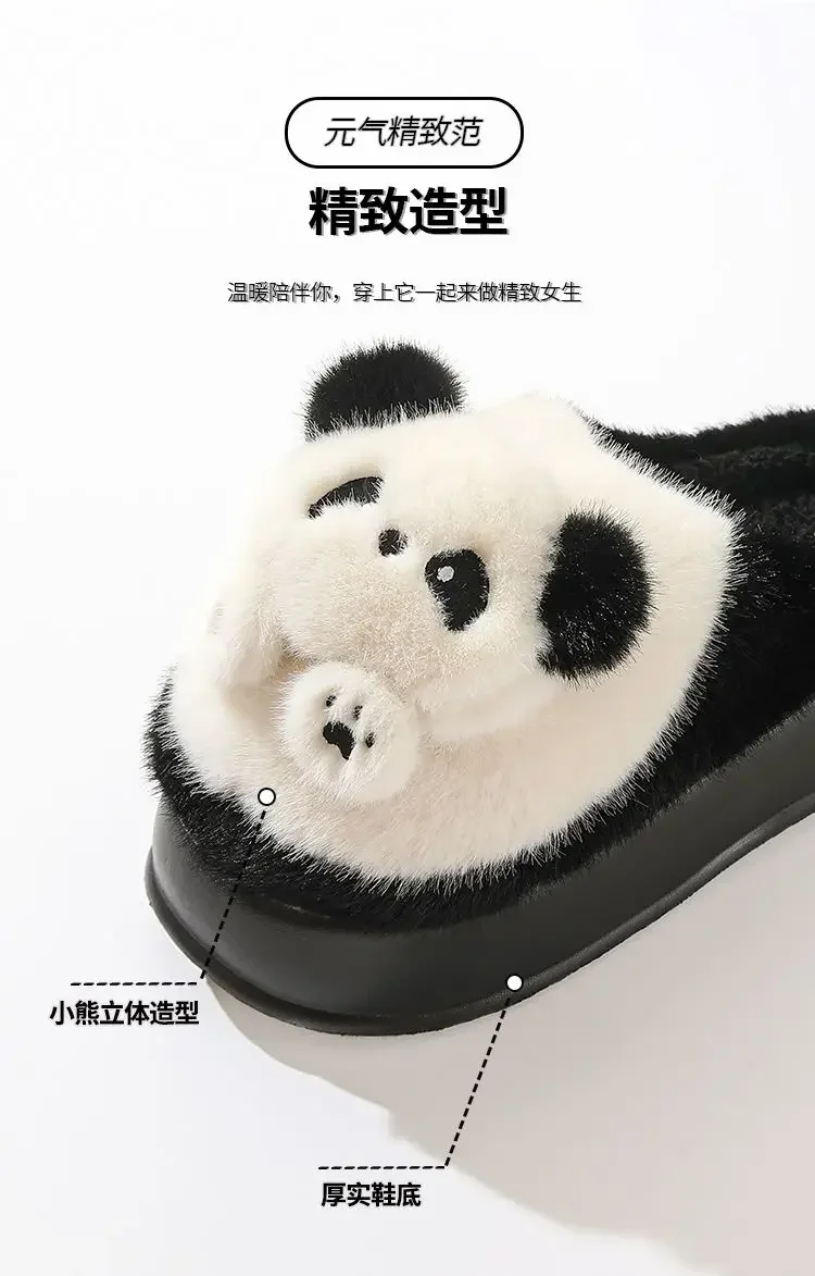 Mulheres inverno panda chinelos 2025 novos sapatos de casa de pelúcia senhoras chinelos de plataforma peluda senhoras antiderrapantes chinelos de algodão de salto alto