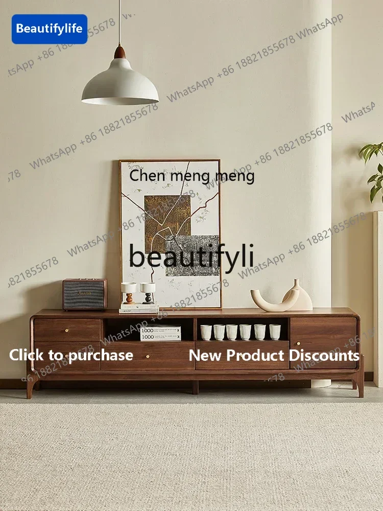 

183ff North American black walnut TV cabinet Nordic simple living room home locker with drawers