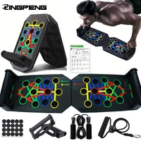 Juego de tablero de realce multifuncional portátil con asas, equipo de Fitness plegable para entrenamiento de pecho, Abdomen, brazos y espalda 1