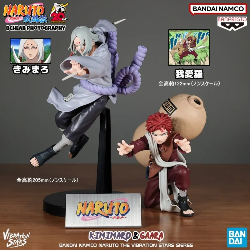 

Новинка в наличии: Фигурка Bandai Naruto Shippuden Гаара и Кимимаро в боевой позе, призовая серия, подарок для фанатов на праздники