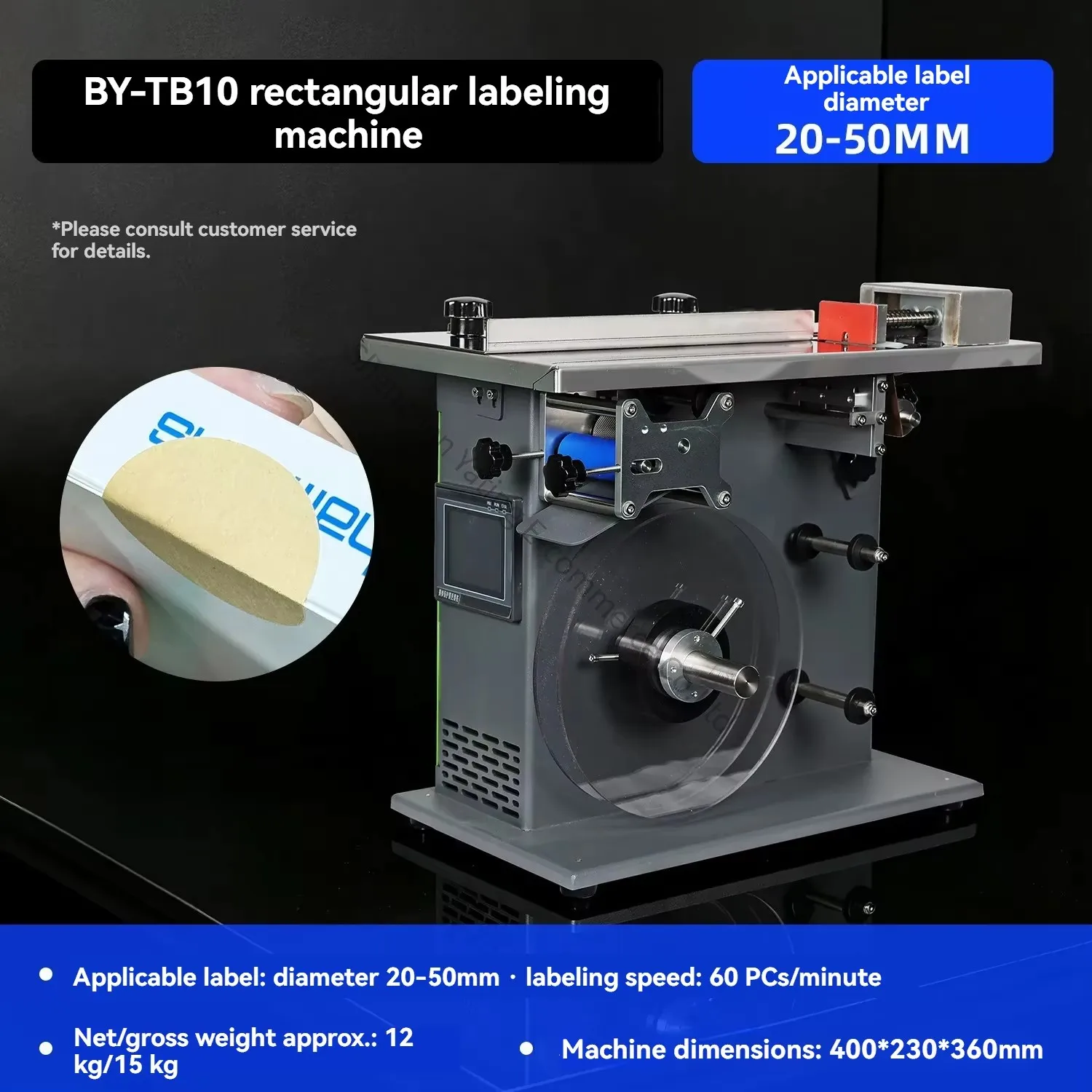Small Pneumatic Plane Labeling Machine Semi-automatic Self-adhesive Packaging Box Efficient Sticker 90 ° Right Carton Device