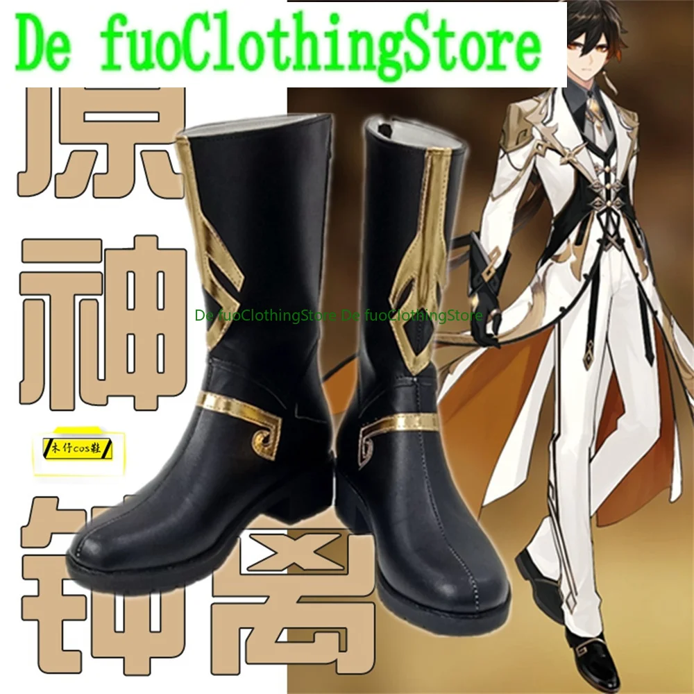 

Genshin Impact Zhongli Zhong li Обувь для косплея Сапоги Игра Аниме Хэллоуин Рождество DefuClothing Магазин обуви