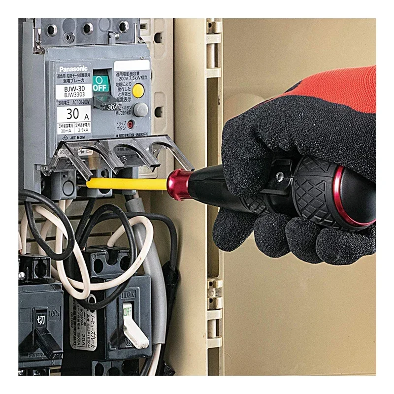 Vessel Ball Grip El…