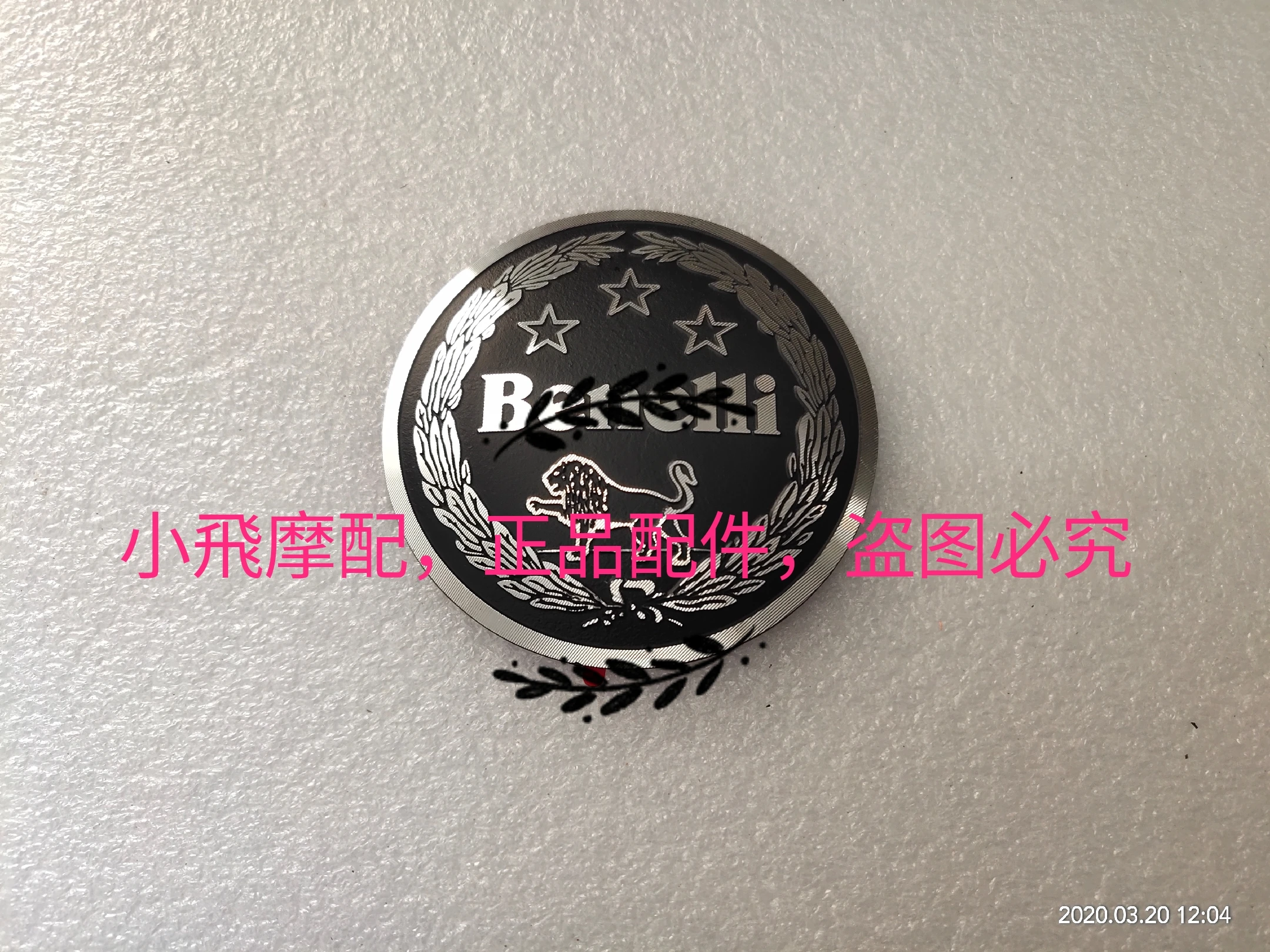 

For Benelli Leoncino 800 Motorcycle Accessories Label Sticker Fuel Tank LOGO Fuel Tank Sticker For Flower