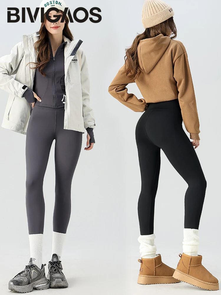 BIVIGAOS 가을 겨울 눈송이 벨벳 따뜻한 샤크스킨 레깅스 여성 두꺼운 타이트 핏 그리드 플리스 슬림 캐주얼 스포츠 레깅스