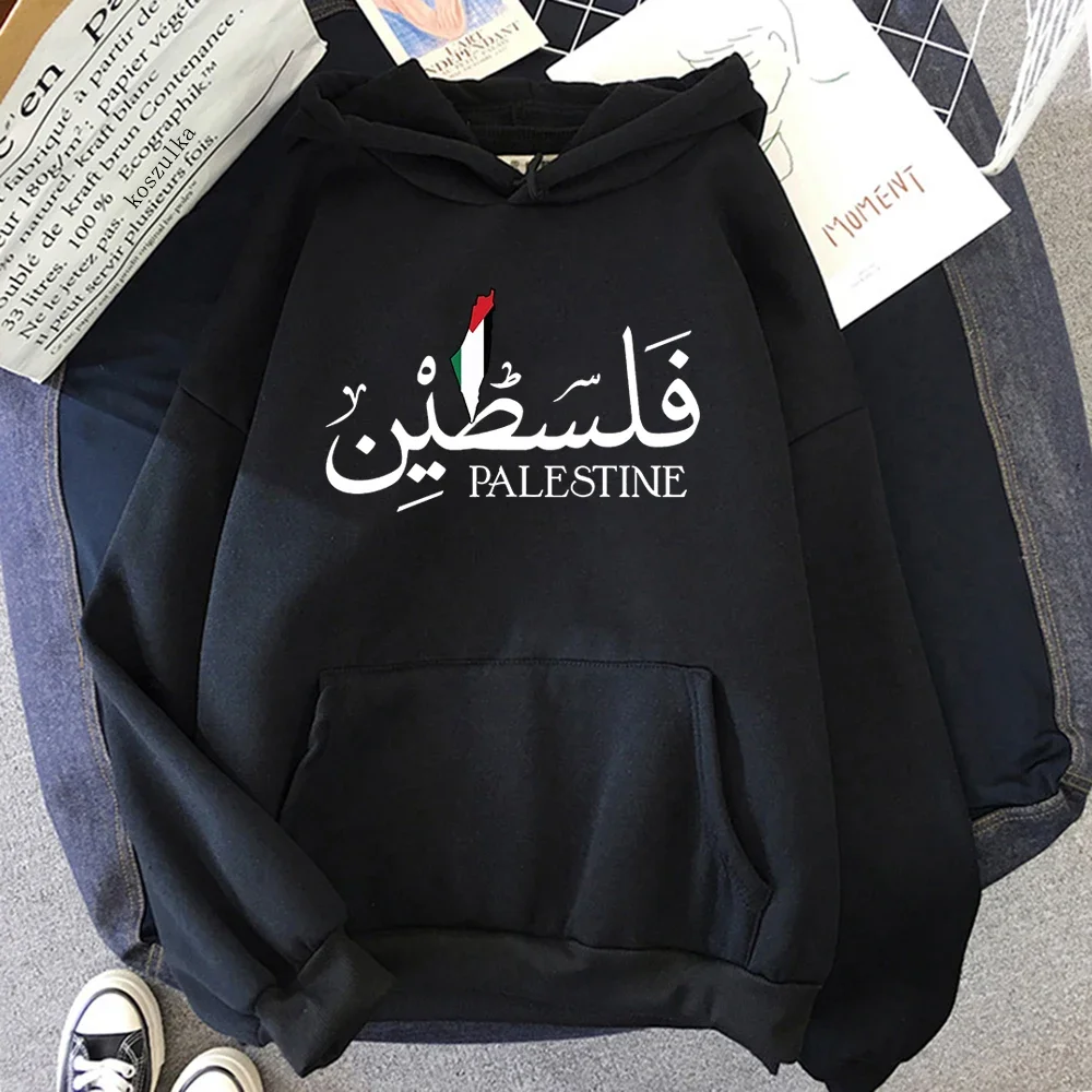 Palestine Hoodie Fashion Women Harajuku Aesthetic Graphic Palestina Hoodies Classic Unisex Vintage Hooded Pullovers Sweatshirts