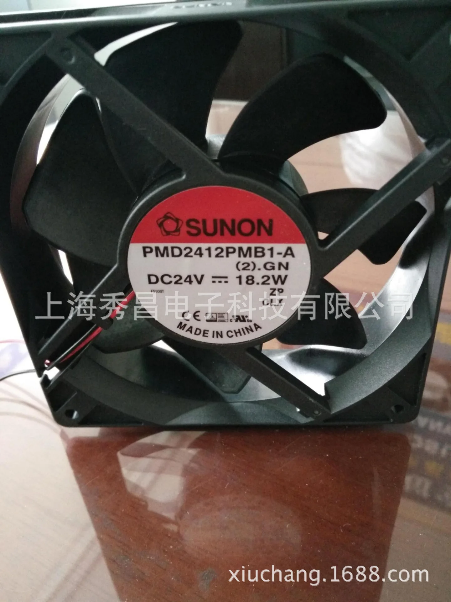 

Оригинальный вентилятор охлаждения SUNON MD2412PMB1-A 12038 24V DC с шарикоподшипником для PMD2412PMB1-A 2 GN
