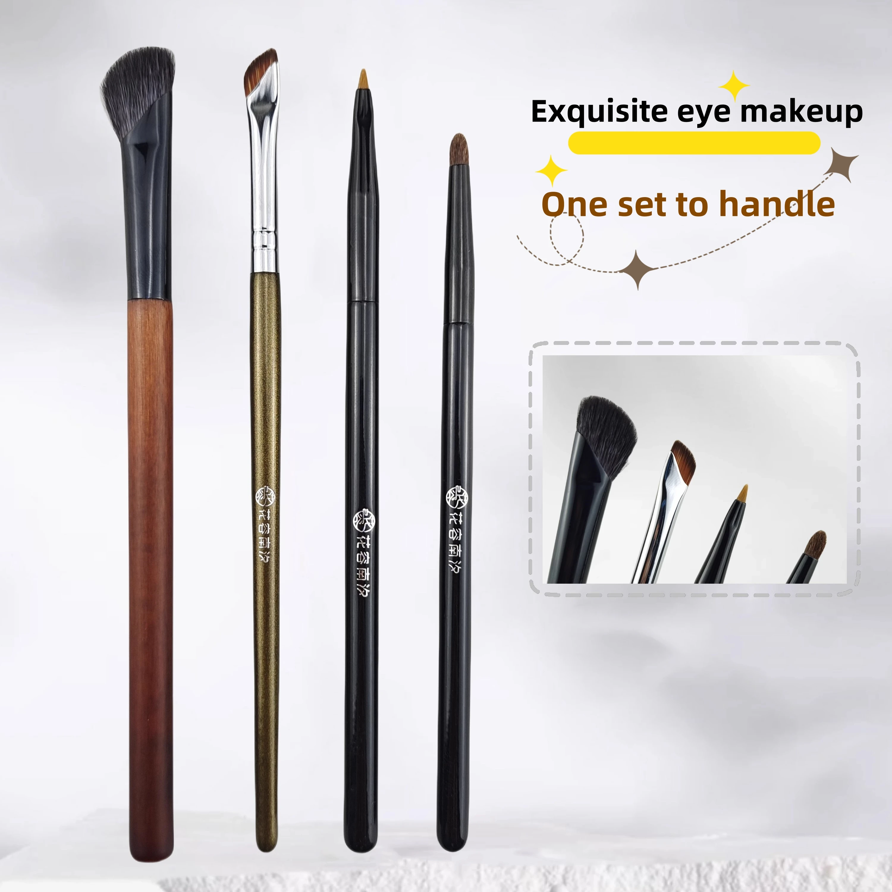 

Wool sickle nose shadow brush eyeliner brush flat extremely fine cone brightening brush A24 tip detail brush