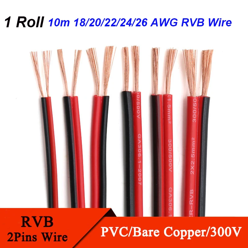 10m 18/20/22/24/26AWG RVB Wire Red Black Cable PVC Copper Power Lines Electrical Wire For Solar Panel Inverter Storage Battery