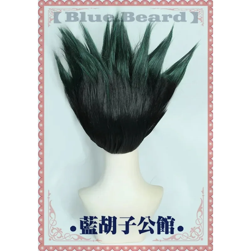 Anime Gon Freecss Black Gradiently Green Cosplay Short Heat Resistant Synthetic Hair Halloween Party Wig Cap