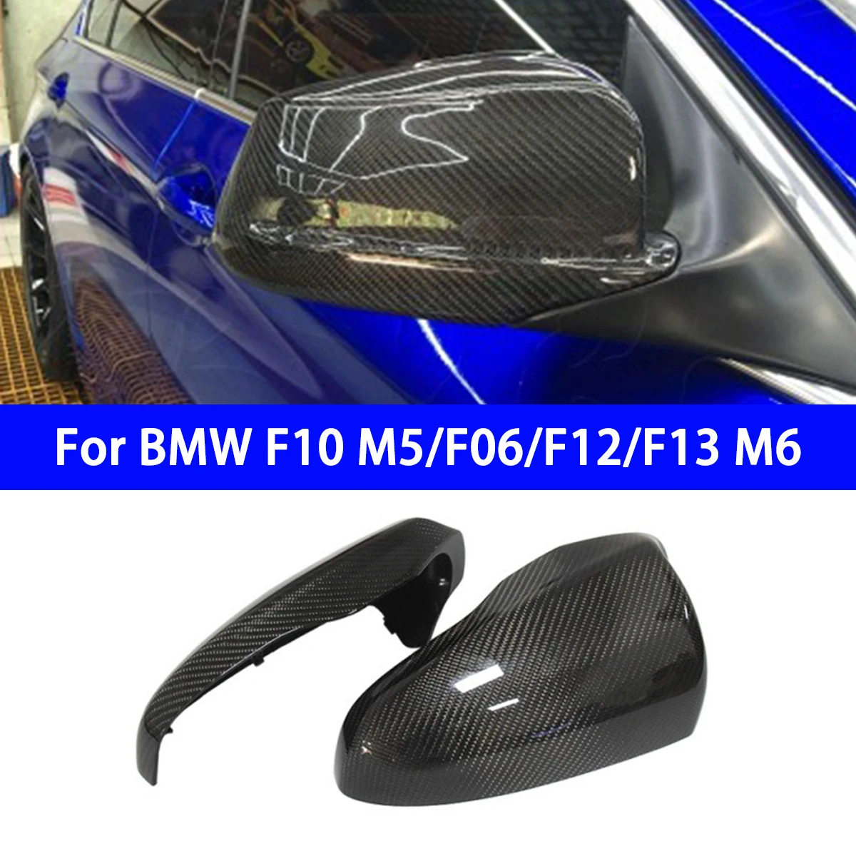 

Suitable for BMW F10 M5 F06 F12 F13 M6 Replacement Carbon Fiber Rearview Mirror Housing