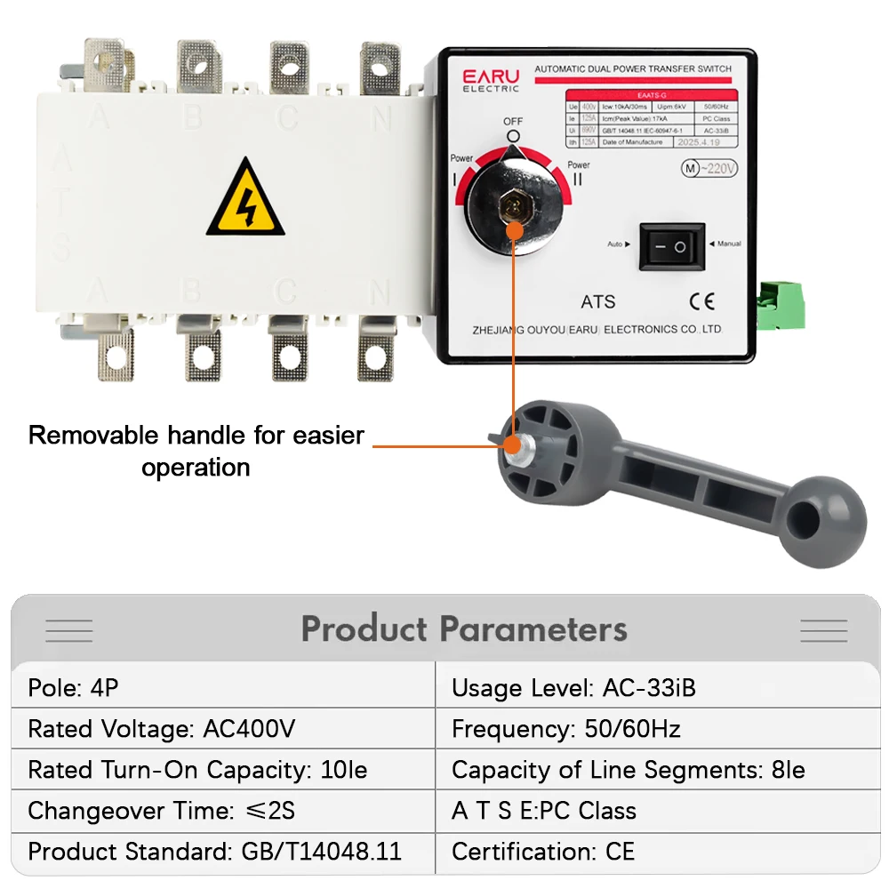 4P 250A AC400V ATS PC مفتاح نقل تلقائي مفتاح كهربائي محدد تلقائي أو يدوي 2 مدخل 1 مخرج طاقة غير منقطعة #2