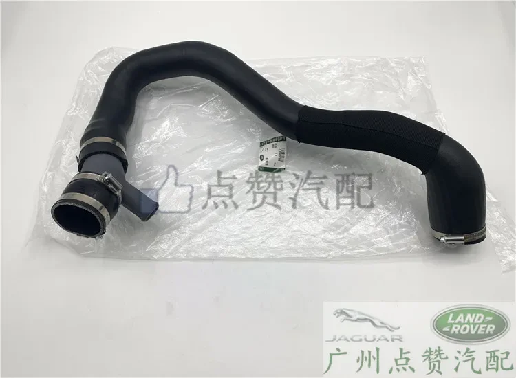 

Turbocharged Intercooler Intake Pipe Throttle Tube