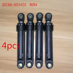 Suitable for Samsung washing machine brand new shock absorber DC66-00343J   80N shock absorber accessories