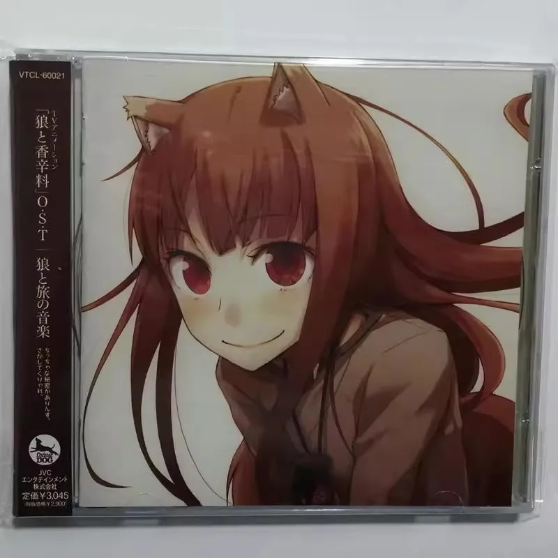 

Аниме Ookami to Koushinryou Yuji Yoshino Music CD Ookami to Tabi no Ongaku Album Music Record Косплей Walkman Car Soundtrack Box