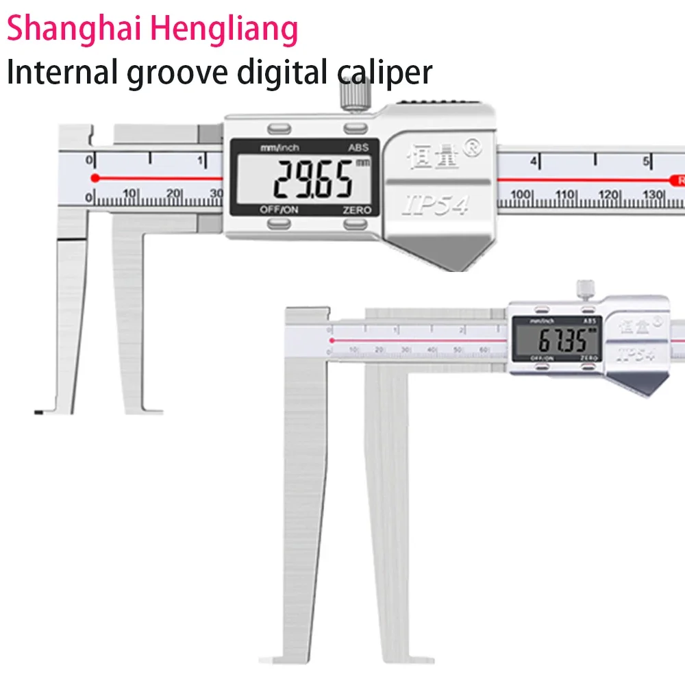 Knife-Edge Inner Groove Digital Display Vernier Caliper Industrial Grade Inner Groove Width Inner Measuring Hole Vernier Caliper