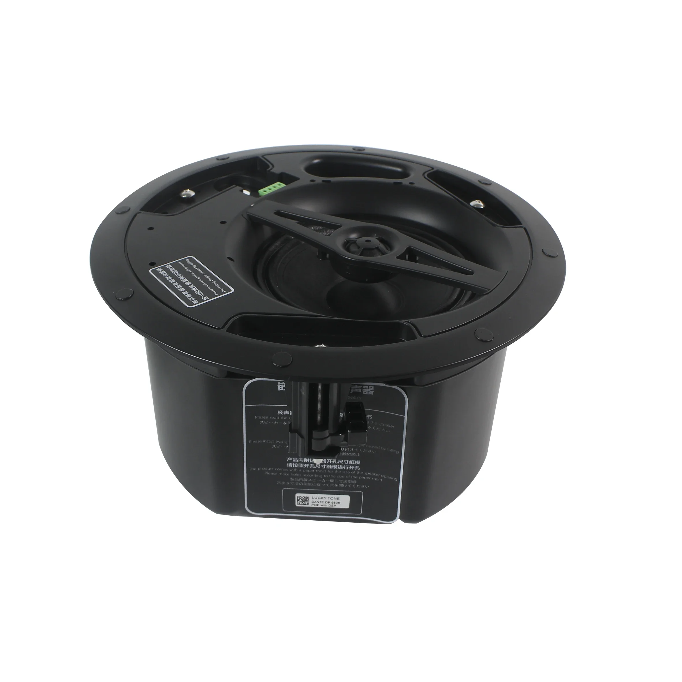 6 inch 60W Coaxial Ceiling Speaker with Rimless Front, safety Wire and 100V Transformer for PA Public Address System