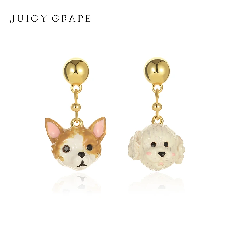 Juicy Grape Adorable Pet Series Asymmetrical Pendant Earrings Set - Kitten & Puppy Design Unique Original Gift Jewelry