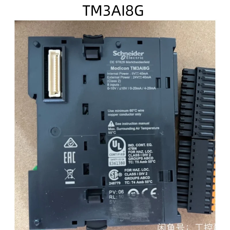 TM3AI8G Brand new